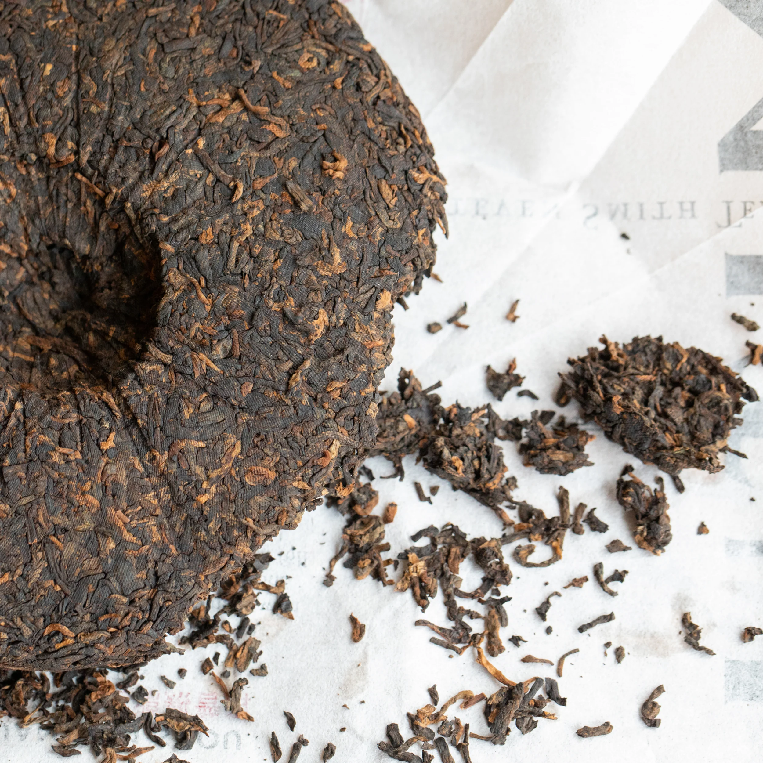 Ai Lao Shou (Ripe) Pu-erh Cake - Image 3